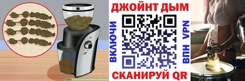 купить наркотики сайты Карасук Печенье с ТГК марихуана