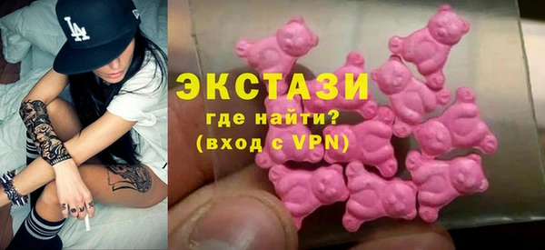 шишки Заволжск