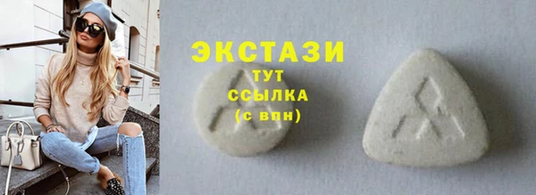 метадон Березники