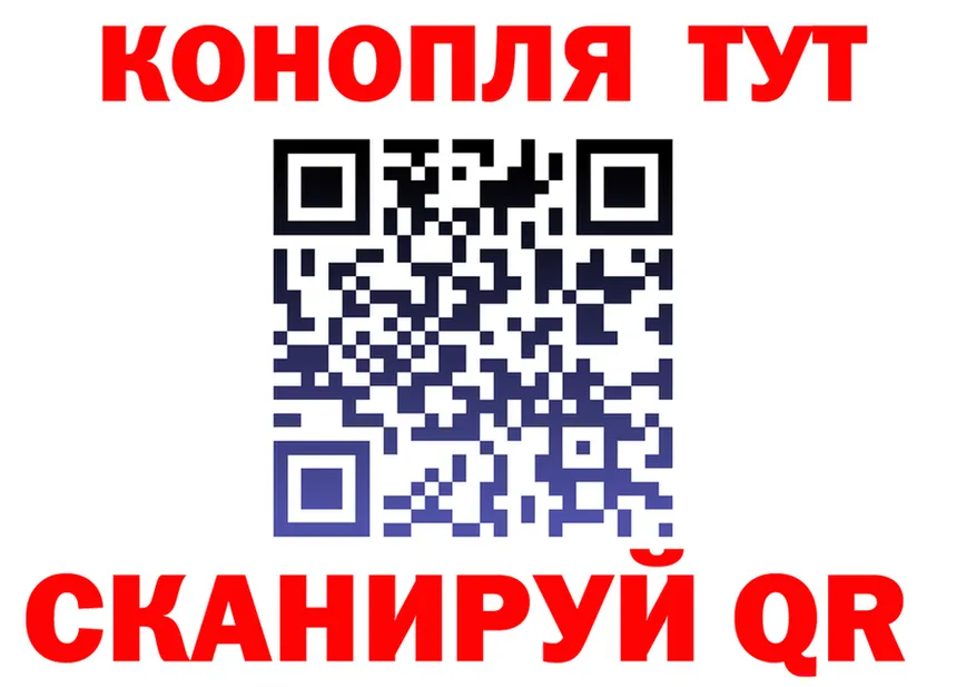 COCAIN Fish Scale зеркало площадка KRAKEN Карасук
