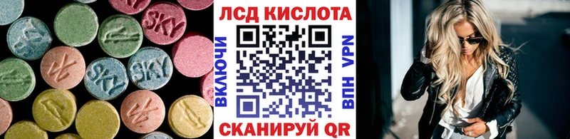 ссылка на мегу вход  Карасук  ЛСД экстази кислота 