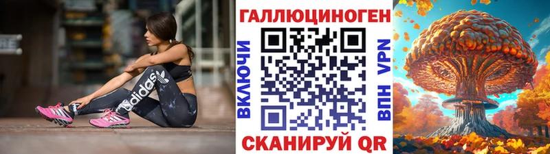 Псилоцибиновые грибы Magic Shrooms  KRAKEN зеркало  Карасук 